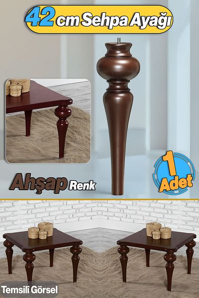 Badem10 Picior de masă de cafea din plastic picătură 42 cm model din lemn picior de masă de cafea picior de masă de cafea în jos picioare de mobilier 1buc