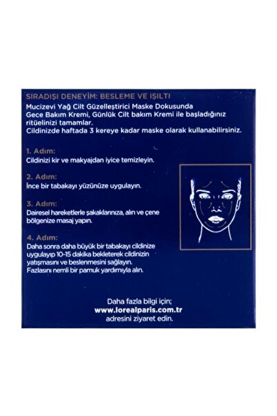 L'Oreal Paris Paris Mucizevi Yağ Cilt Güzelleştirici Gece Bakım Kremi