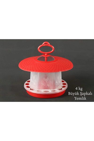 ALGÜL İNŞAAT PLASTİK VE BİJUTERİ Big Hat Feeder - 4 Kilogram Duck, Bird and Chicken Ciciv