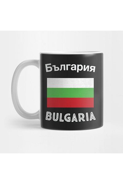 TatFast Bulgaria Flag Mug, Gift, Dowry, Presentation Holder