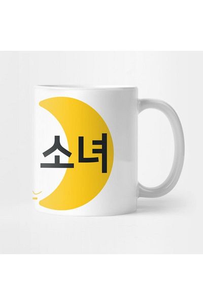 TatFast قميص Loona Monthly Girls Hyunjin Cup - هدية ومهر وعرض