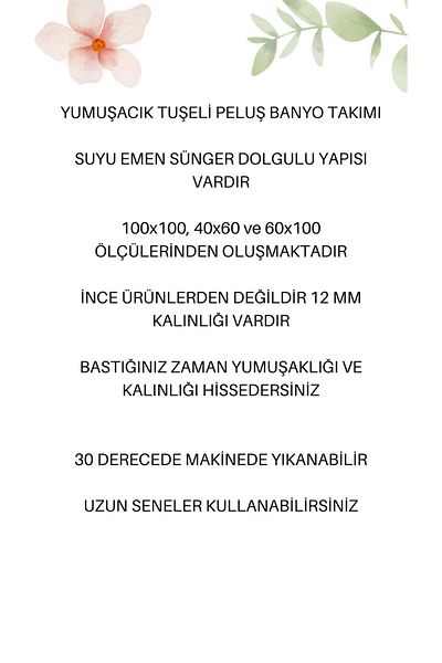 CENTER AVM Μαλακό χαλί μπάνιου που πλένεται στο πλυντήριο, ανθεκτικό στους λεκέδες, βελούδινο λευκό σετ μπάνιου τριών τεμαχίων