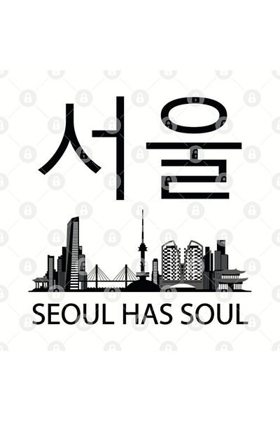 TatFast كوب Seoul Has Soul، هدية، مهر، عرض