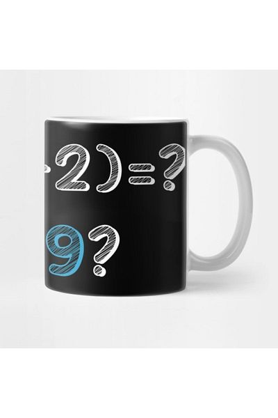 TatFast Can You Solve The Simple Maths Question Confusing Adults Mug