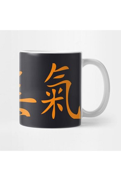 TatFast Love Beauty Energy Japan Kanji Mug, Gift, Dowry, Presentation