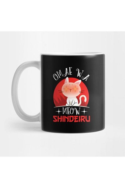 TatFast Omae Wa Mou Shindeiru Nani - Anime Gift Cat Mug Gift Dowry Presentation