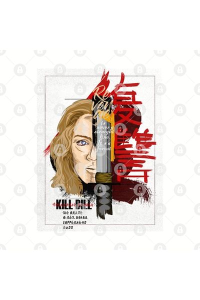TatFast كوب Kill Bill The Bride، هدية، مهر، عرض