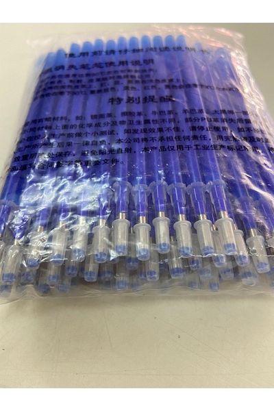 ALOTUHAFİYE Flying Pen Inside Blue 100 Pieces