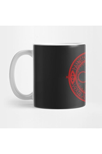 TatFast Silent Hill Halo of the Sun Mug, Gift, Dowry, Presentation