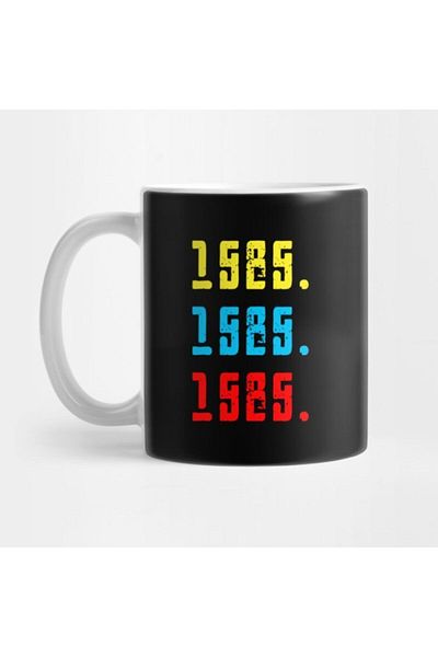 TatFast 1989 Mug, Gift, Dowry, Presentation Holder
