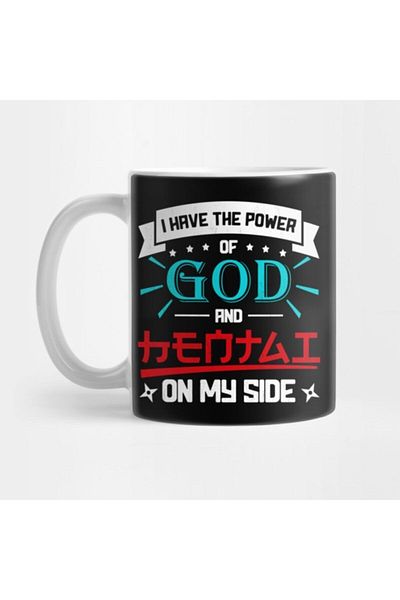 TatFast Anime Gift - Power of God and  on My Side Mug, Gift, Dowry, Presentation