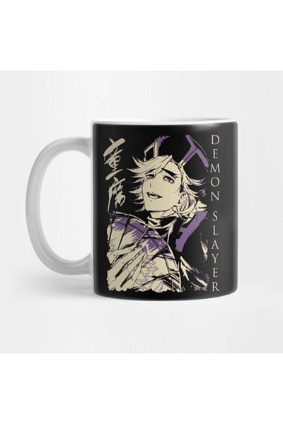TatFast Douma Kimetsu No Yaiba Mug, Gift, Dowry, Presentation