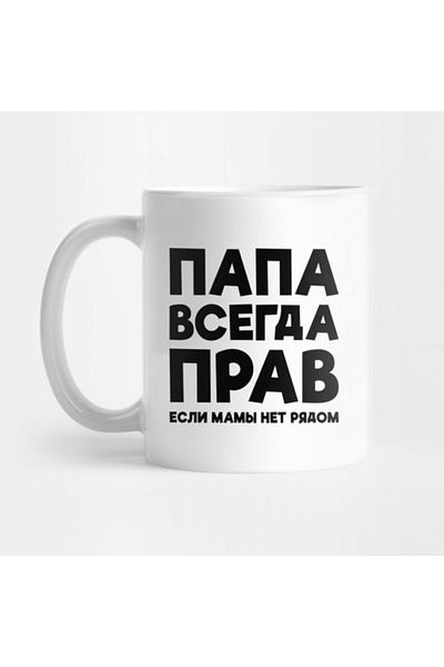 TatFast بيتا روسيا - هدية هدية كأس التكنولوجيا الرئيسية