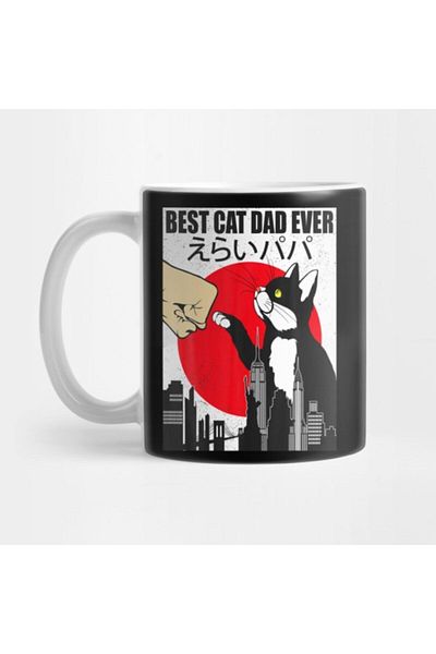TatFast Vintage Best Cat Dad Ever Fist Bump Japanese Sunset Style Mug