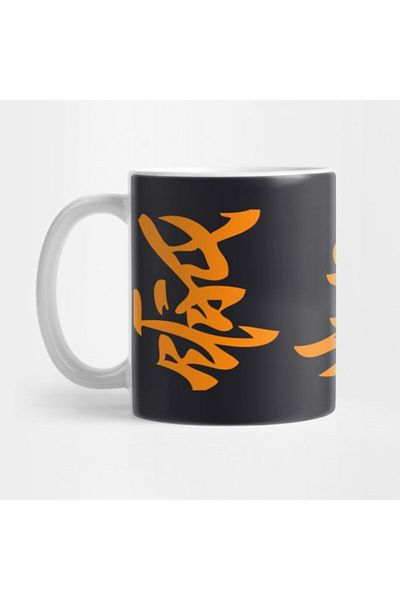 TatFast Love Beauty Energy Japan Kanji Mug, Gift, Dowry, Presentation