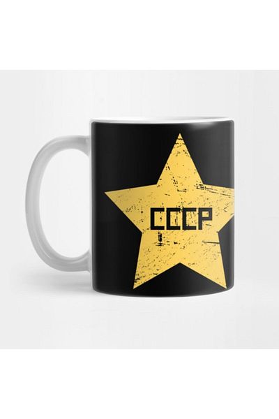 TatFast Cccp - كأس نجمة الاتحاد السوفييتي القديم، هدية، مهر، هدية