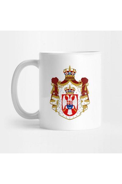 TatFast كوب ملك يوغوسلافيا 1918-1945 - هدية ومهر للعرض