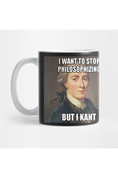TatFast Immanuel Kant Internet Meme - كوب للهدايا والعرض