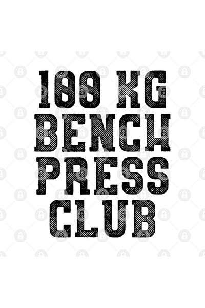 TatFast 100kg Bench Press Club Mug, Gift, Dowry, Presentation Holder