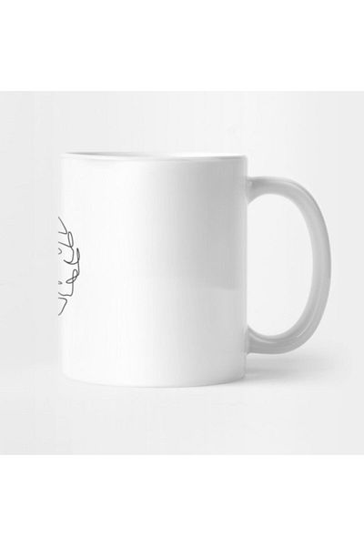 TatFast كوب فني من Brain One Line، هدية، مهر، عرض