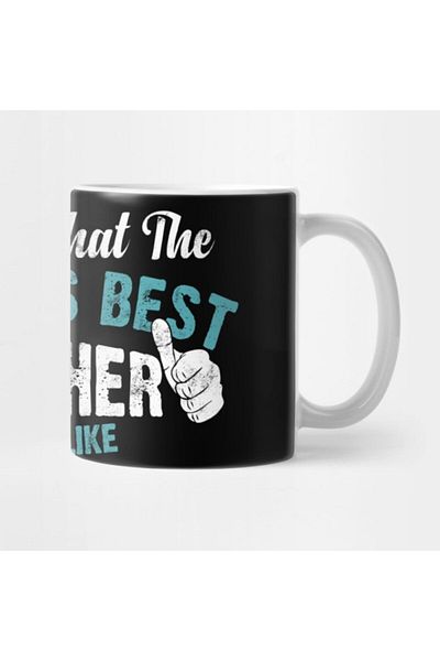 TatFast World's Best Brother - Cup, Gift, Dowry and Presentation Design