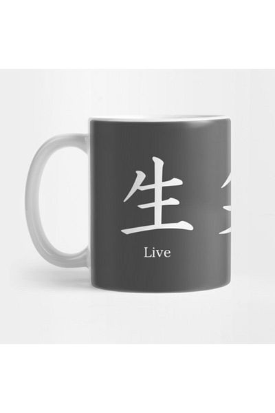 TatFast كوب Live, Laugh & Love Kanji، هدية، مهر، عرض
