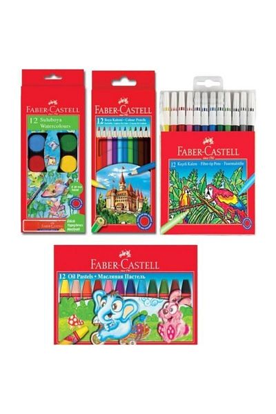 Faber Castell مجموعة رسم الطالب