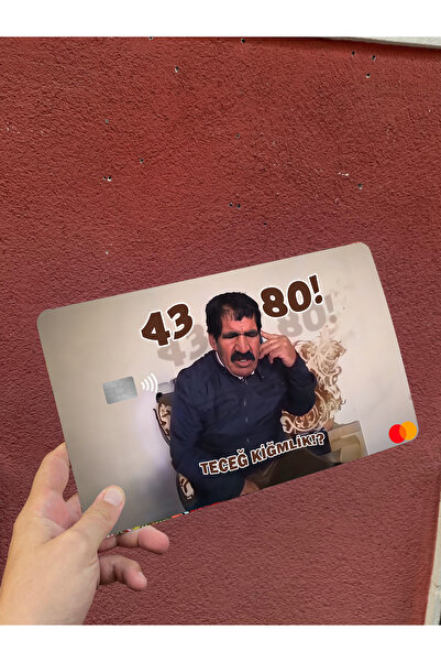 Ludios TC ID Uncle 4380 - بطاقة بنك الائتمان العملاقة (18X29)