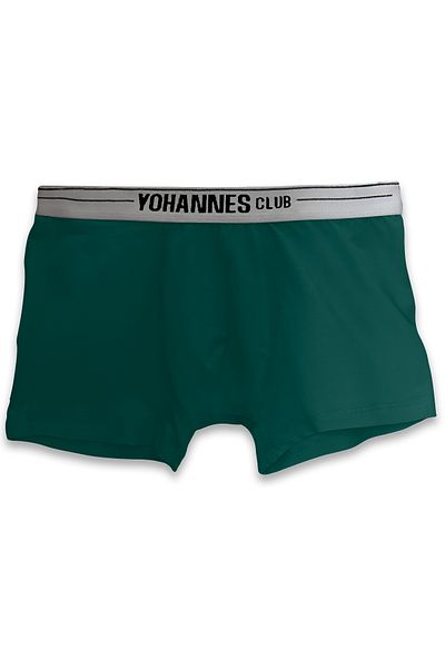 Yohannes Club Cotton Boxer and Undershirt Set for Boy
