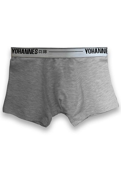 Yohannes Club Cotton Boxer and Undershirt Set for Boy