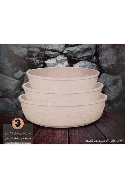 ThermoAD 3 Oven Tray