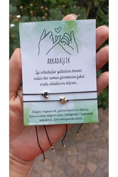 Atolye Ferda الصداقة - سوار الصداقة (قطعة 2)