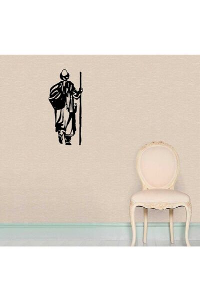 Yunus Emre Wooden Wall Decor Mdf Table