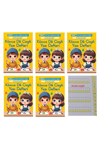 Ema Kitap Ema Kılavuz Dik Çizgili Yazı Defteri YENİ SİSTEM (5 Adet)