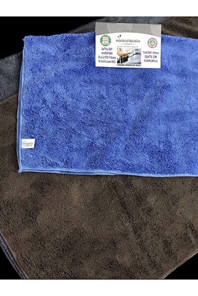 Mikrofiberim (3 PCS) Microfiber Car Drying Cleaning Cloth 440gsm 50x70cm
