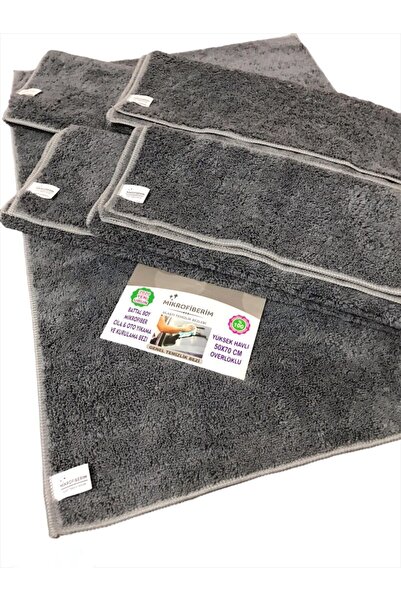 Mikrofiberim (5 PCS) Microfiber Car Drying and Polishing Vehicle Cleaning Cloth 50x70 450gsm - Gray