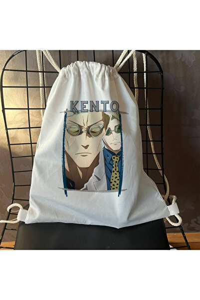 Kupabaskıcısı حقيبة ظهر جوجوتسو كايسن نانامي كينتو موديل 2