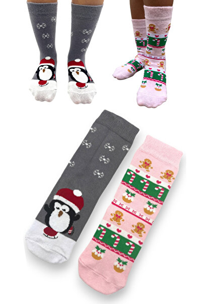 CİHO Чифт ученически чорапи от пениран памук за момичета - Daily 2