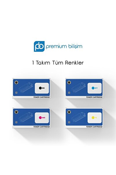 Canon CRG-069 4 RENK CHIPSİZ MUADİL TONER SETİ -MF752Cdw/MF754Cdw/LBP673Cdw