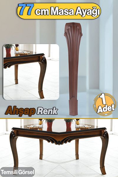 Badem10 Coloana Masa Dresuar Picior 77 Cm Picior Plastic Cu Model Lemn Bucatarie Masa Sufragerie Mobila Picioare