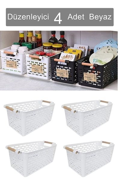 KRM HOME 4 Λευκά Καλάθια Organizer - Organizer εσωτερικού ντουλαπιού και ψυγείου με θήκη