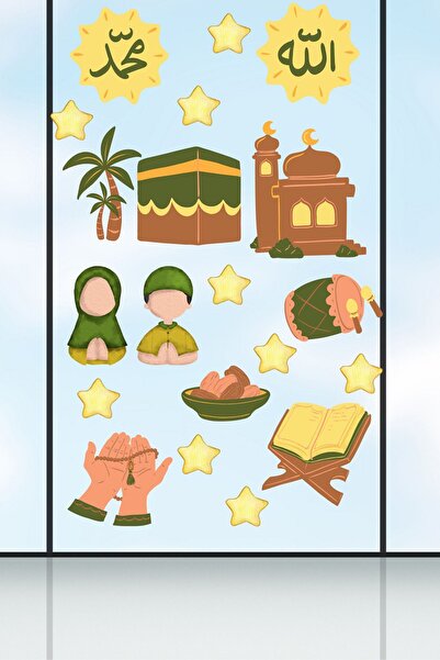 sanatıbedi Ramazan Ayı Temalı Süsleme Kabe Ve Ramazan Figürleri Cam Duvar Kap...