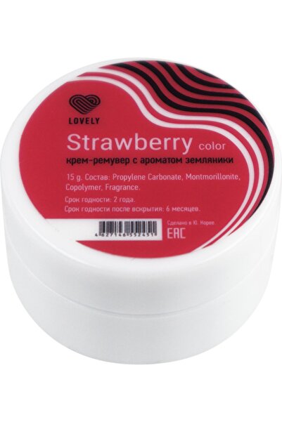 EsNail Lovely Krem Remover İpek Kirpik Çıkarıcı Sökücü Strawberry Color 15gr