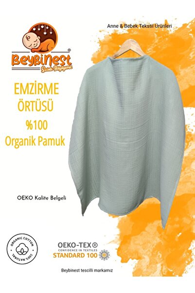 BeybiNest Σαλιάρα θηλασμού Multi Muslin με εσωτερική στήριξη 100x80 cm 4 στρώσεων πράσινο κάλυμμα θηλασμού