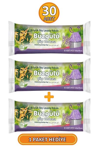 garaccu 65X70 cm Drawstring Lavender Scented Large Size Trash Bags - 3 Pack, 30 Pieces