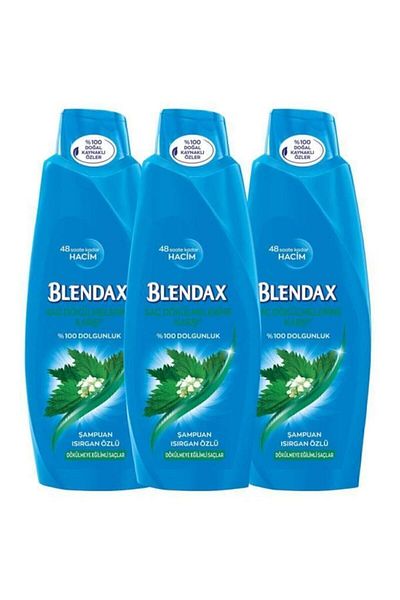 Blendax 500 مل × 3 قطع شامبو مضاد لتساقط الشعر بخلاصة نبات القراص