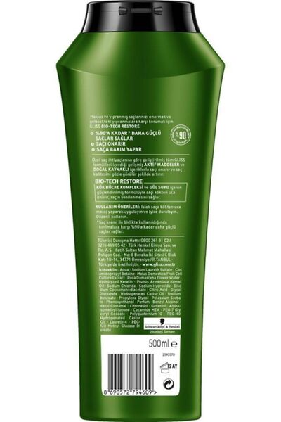Gliss Bio-tech Restore 500 ml Strengthening Shampoo - Stem Cell Complex and Rose Water