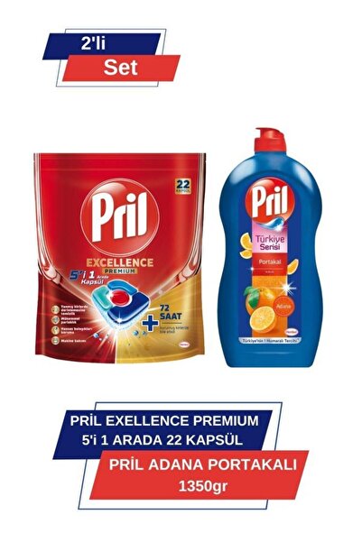 Pril Excellence Premium 5'i 1 Arada 22'li Kapsül + Pril Adana Portakalı 1350g - Uzun Süreli Tazelik