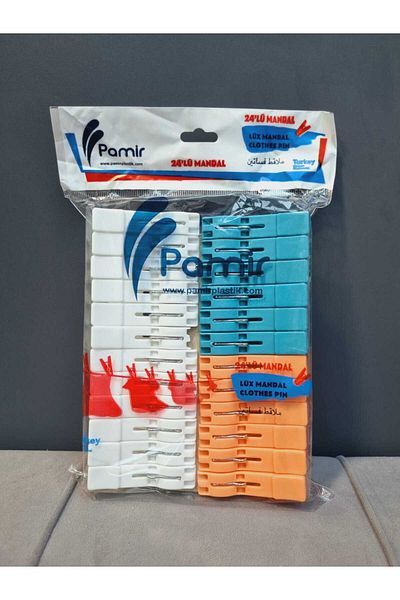 PAMİR Set of 24 Powder/Blue Clothes Pegs