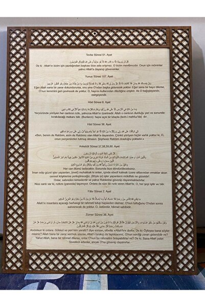 areldekor 7 Âyet Var Ki Gökler Yere Inse Bu Âyetleri Okuyan Kurtulur!